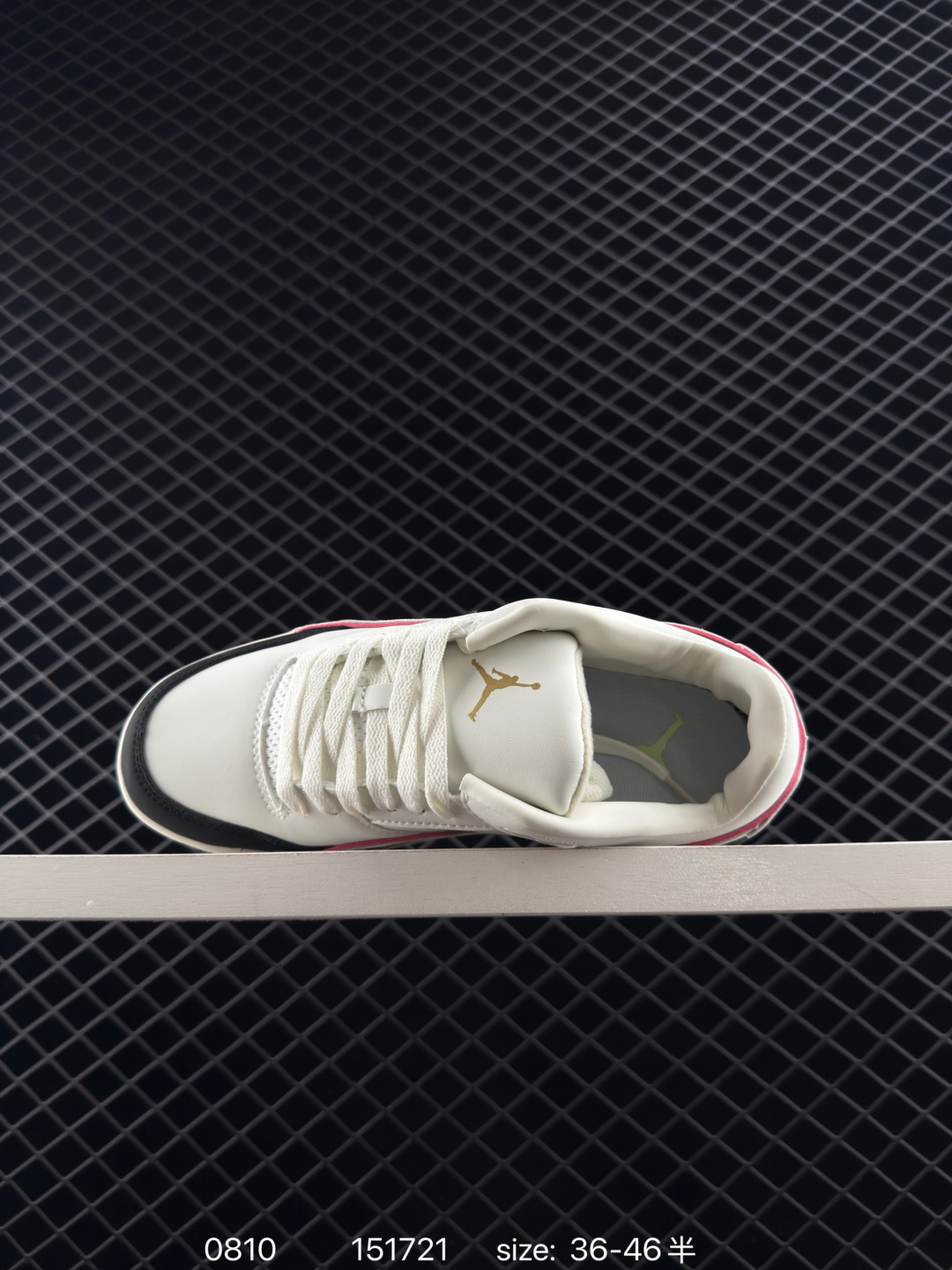 Air Jordan Flight Court 